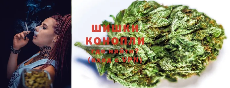 МАРИХУАНА SATIVA & INDICA  MEGA ССЫЛКА  Белоозёрский 